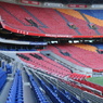 Amsterdam ArenA "STADIUM TOUR"