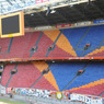 Amsterdam ArenA "STADIUM TOUR"