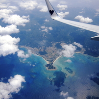 空と雲とハートの翼♪