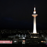 20151214_Kyoto Tower in Winter
