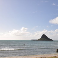 Chinaman's hat