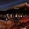 京都 清水寺の夜楓