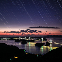来島海峡大橋と星々の軌跡
