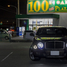 BENTLEY Mulsanne, 16