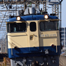 EF65-1115 単9872レ