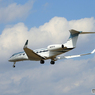 「SKY」ウィルミントンGulfstream Aerospace G650