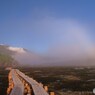 至仏山にかかる白い虹