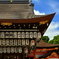 八坂神社・舞殿と本殿１