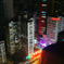 HongKong Nightview