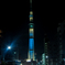 Tokyo Skytree 1