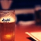 asahi beer