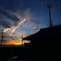 自宅より、西の空