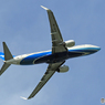 「青い空」が一番 アモイ 737-85C B-5630