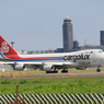 「良い天気」 Cargolux 747-400 LX-OCV 出発