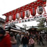 京都ゑびす神社