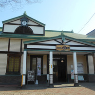 七日町駅