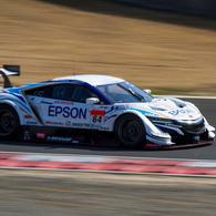 64 Epson Modulo NSX-GT