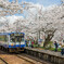 能登さくら駅