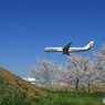 ☀「青い空」が一番  待ってぇ 私もスマホで....