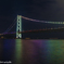 虹の架橋