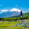 富士山と富士スピードウェイの順位搭？