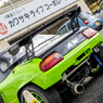 Honda BEAT mistbahn号