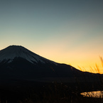 初春の富士三景