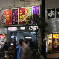 新宿 IMG_2980