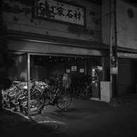 Kodaira at Night #02