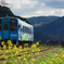 春の平成筑豊鉄道崎山駅