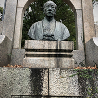 UENO HIKOMA, NAGASAKI