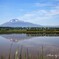 田鏡 - 裏岩手山