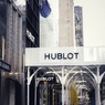 HUBLOT工事中