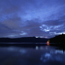 Lake Ashi 