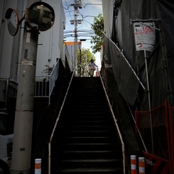 道から道への階段