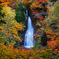 紅葉シーズン滝巡り１  七滝