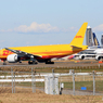 「はれ」DHL 777-FBT D-AALM 飛び立ち