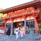 八坂神社　2020年2月11日火曜日祝日　京都　お参り