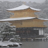 冬の京都：金閣寺(鹿苑寺)