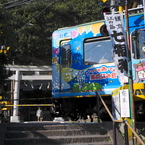 鎌倉五郎御霊神社前2