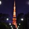雄大な東京タワー