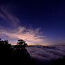 雲海と星