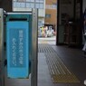 田舎の駅 その④