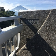 富士山と河口湖 大橋 iphone 6s