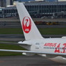 A350  JAL 09