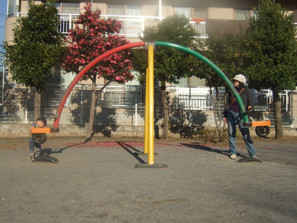 Color Balance