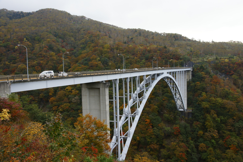 六方沢橋