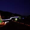 あなたも銀河鉄道に乗って見ませんか