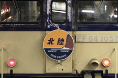 091213-9