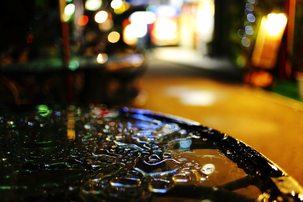 after rain